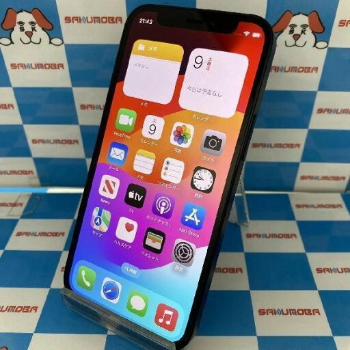 【中古】iPhone12 mini docomo版SIMフリー 128GB MGDJ3J/A A2398 【中古】iPhone12 mini docomo版SIMフリー 128GB MGDJ3J/A A2398