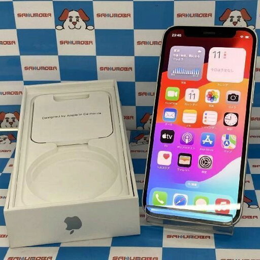 【中古】iPhone12 mini docomo版SIMフリー 128GB MGDM3J/A A2398 【中古】iPhone12 mini docomo版SIMフリー 128GB MGDM3J/A A2398