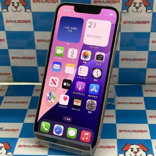 【中古】iPhone13 mini 海外版SIMフリー 128GB MLK23ZP/A A2628 美品 【中古】iPhone13 mini 海外版SIMフリー 128GB MLK23ZP/A A2628 美品