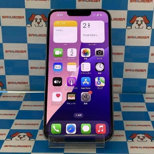 【中古】即日発送可iPhone14 SoftBank版SIMフリー 256GB MPWN3J/A A2881 【中古】即日発送可iPhone14 SoftBank版SIMフリー 256GB MPWN3J/A A2881