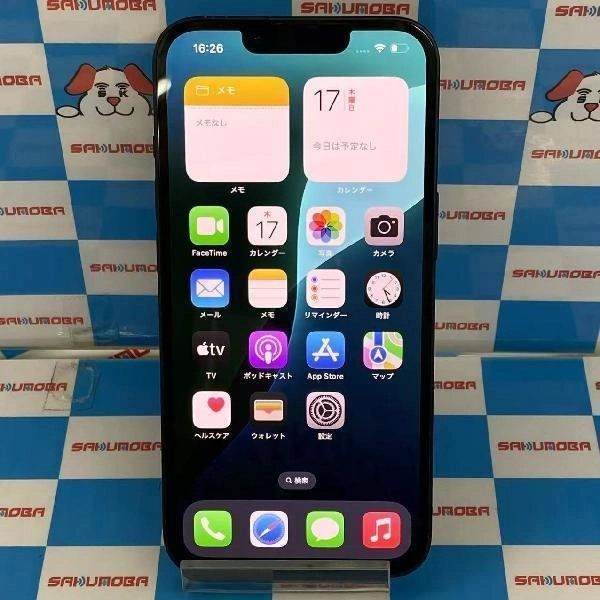 【中古】即日発送可iPhone13 SoftBank版SIMフリー 128GB MLNC3J/A A2631