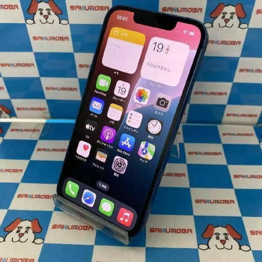 【中古】iPhone13 mini Apple版SIMフリー 128GB MLJH3J/A A2626 【中古】iPhone13 mini Apple版SIMフリー 128GB MLJH3J/A A2626