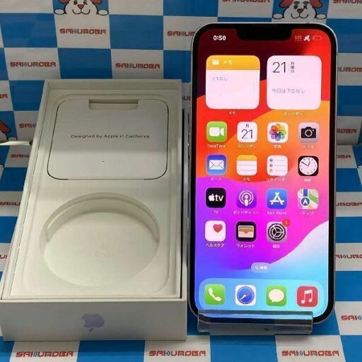 【中古】即日発送可iPhone14 SoftBank版SIMフリー 128GB MPUY3J/A A2881 【中古】即日発送可iPhone14 SoftBank版SIMフリー 128GB MPUY3J/A A2881