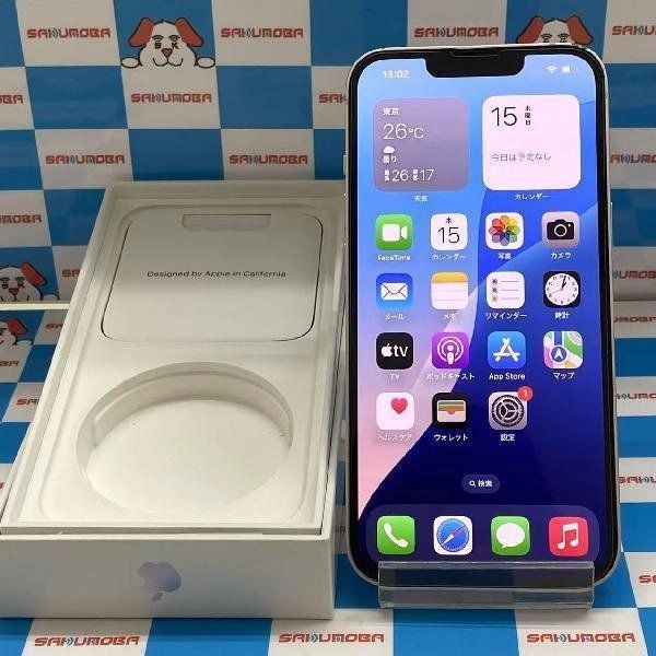 【中古】即日発送可iPhone13 SoftBank版SIMフリー 128GB MLNE3J/A A2631