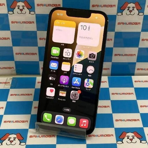 【中古】iPhone13 mini SoftBank版SIMフリー 128GB MLJC3J/A A2626 【中古】iPhone13 mini SoftBank版SIMフリー 128GB MLJC3J/A A2626