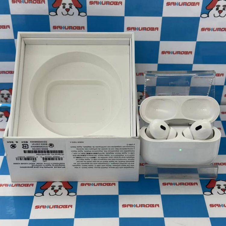 【中古】AirPods Pro 第2世代 MagSafe充電ケース(USB-C)付き ホワイト MTJV3J