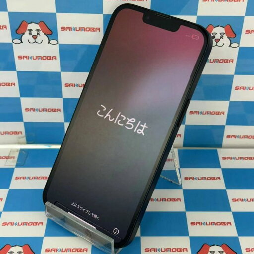 【中古】即日発送可iPhone13 128GB ミッドナイト MLNC3J/A docomo版SIMフリー 【中古】即日発送可iPhone13 128GB ミッドナイト MLNC3J/A docomo版SIMフリー