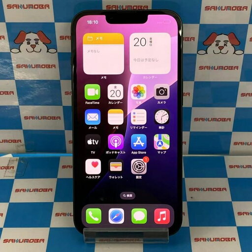【中古】即日発送可iPhone13 128GB グリーン MNGG3J/A AU版SIMフリー 【中古】即日発送可iPhone13 128GB グリーン MNGG3J/A AU版SIMフリー