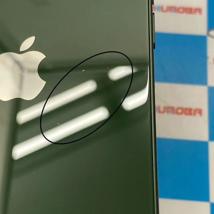 【中古】即日発送可iPhone13 128GB グリーン MNGG3J/A AU版SIMフリー