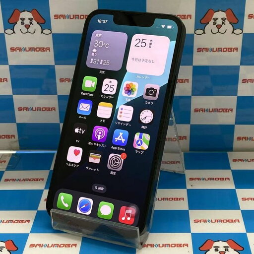 【中古】iPhone13 mini 256GB グリーン MNFD3J/A SoftBank版SIMフリー 【中古】iPhone13 mini 256GB グリーン MNFD3J/A SoftBank版SIMフリー