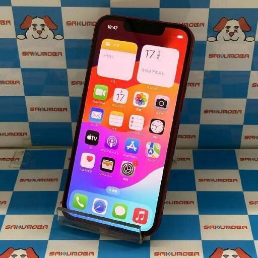 【中古】iPhone13 mini 楽天モバイル版SIMフリー 128GB MLJG3J/A A2626 【中古】iPhone13 mini 楽天モバイル版SIMフリー 128GB MLJG3J/A A2626