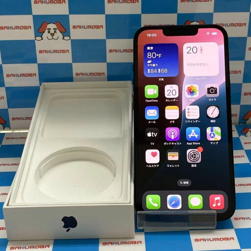 【中古】iPhone14 128GB ミッドナイト MPUD3J/A SoftBank版SIMフリー 美品 【中古】iPhone14 128GB ミッドナイト MPUD3J/A SoftBank版SIMフリー 美品