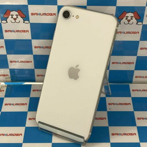 【中古】iPhoneSE 第2世代 128GB ホワイト MXD12J/A docomo版SIMフリー ジャ 【中古】iPhoneSE 第2世代 128GB ホワイト MXD12J/A docomo版SIMフリー ジャ