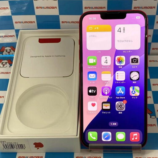【中古】iPhone14 256GB Product Red MPWG3J/A docomo版SIMフリー 【中古】iPhone14 256GB Product Red MPWG3J/A docomo版SIMフリー