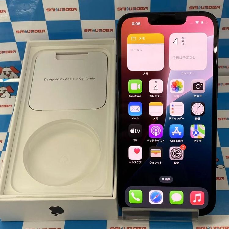 【中古】即日発送可iPhone14 512GB ミッドナイト MPWV3J/A SIMフリー