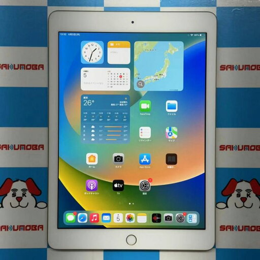 【中古】即日発送可iPad 第5世代 Wi-Fiモデル 32GB ゴールド MPGT2J/A 【中古】即日発送可iPad 第5世代 Wi-Fiモデル 32GB ゴールド MPGT2J/A