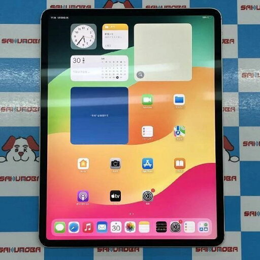 【中古】iPad Pro 12.9インチ 第4世代 SoftBank版SIMフリー 512GB MXF82J 【中古】iPad Pro 12.9インチ 第4世代 SoftBank版SIMフリー 512GB MXF82J
