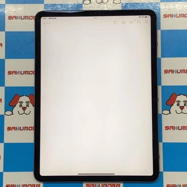 【中古】iPad Pro 11インチ 第2世代 SoftBank版SIMフリー 128GB MY2V2J/A
