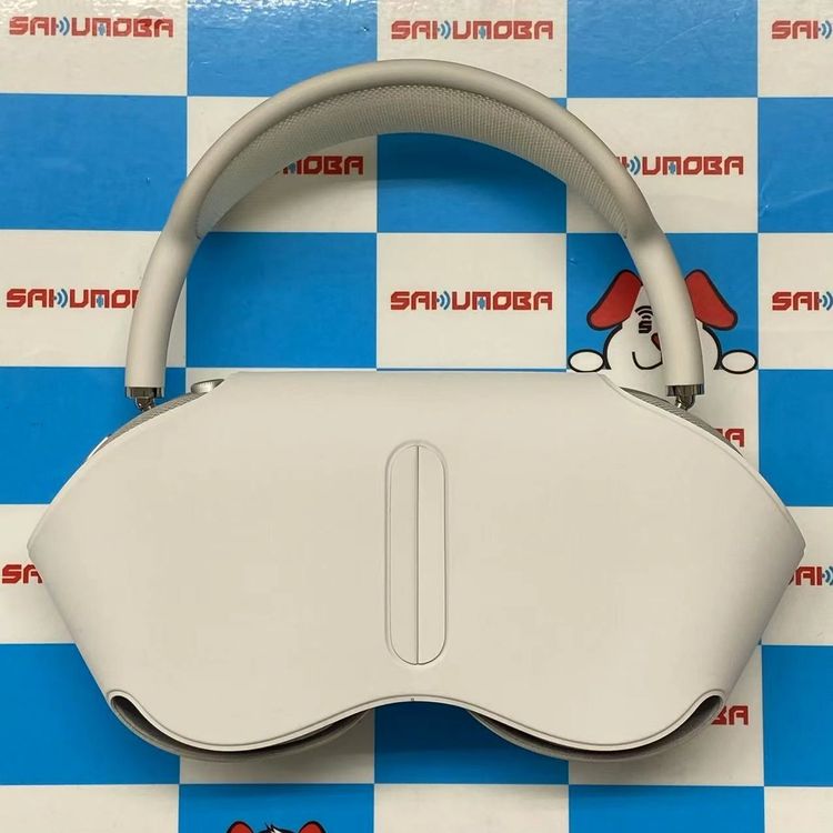【中古】即日発送可AirPods Max シルバー MGYJ3J/A