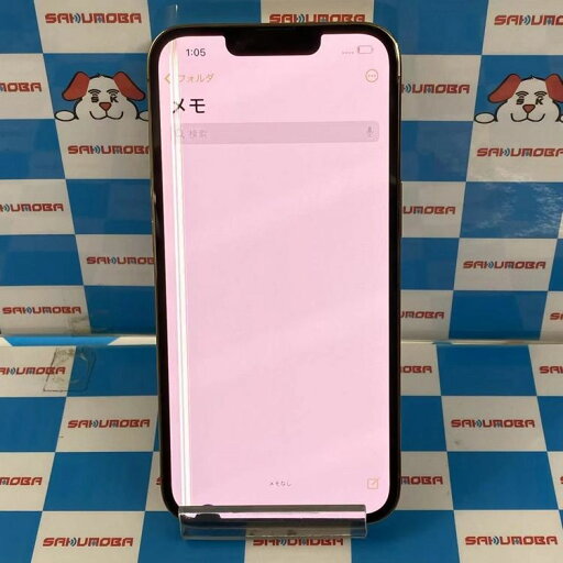 【中古】iPhone13 Pro 128GB ゴールド MLUH3J/A AU版SIMフリー ジャンク品 【中古】iPhone13 Pro 128GB ゴールド MLUH3J/A AU版SIMフリー ジャンク品
