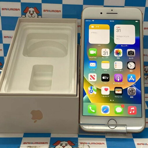 【中古】即日発送可iPhone8 Plus 64GB ゴールド MQ9M2J/A SIMフリー 極美品 【中古】即日発送可iPhone8 Plus 64GB ゴールド MQ9M2J/A SIMフリー 極美品