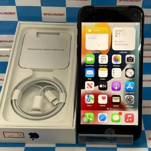 【新品・未使用】iPhoneSE 第3世代 SoftBank版SIMフリー 64GB MMYC3J/A A2782