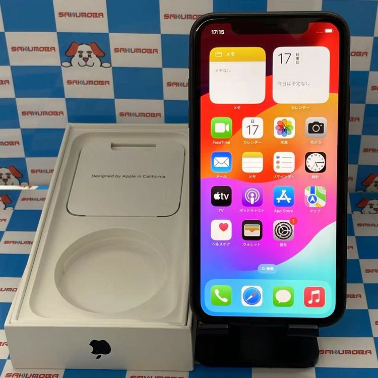 【中古】即日発送可iPhone11 64GB ブラック MHC43LL/A 海外版SIMフリー 極美品