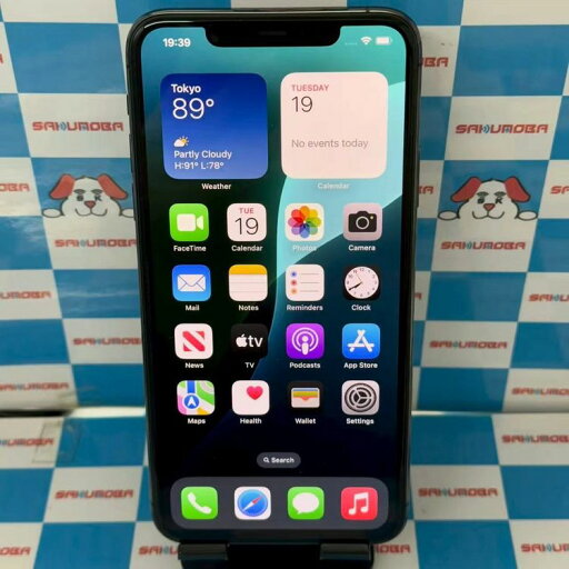 【中古】iPhone11 Pro Max 256GB スペースグレイ NWHJ2J/A SIMロック解除済 【中古】iPhone11 Pro Max 256GB スペースグレイ NWHJ2J/A SIMロック解除済