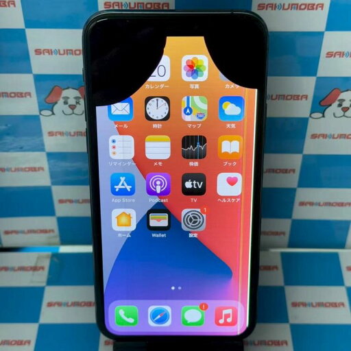 【中古】iPhone11 Pro 256GB ミッドナイトグリーン MWCC2J/A SIMロック解除済 S 【中古】iPhone11 Pro 256GB ミッドナイトグリーン MWCC2J/A SIMロック解除済 S