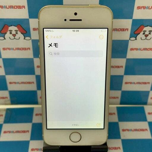 【中古】iPhoneSE 32GB ゴールド MP842J/A SoftBank版SIMフリー ジャンク品 【中古】iPhoneSE 32GB ゴールド MP842J/A SoftBank版SIMフリー ジャンク品