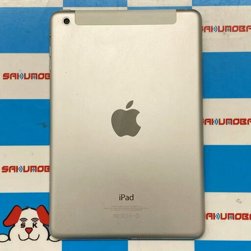 【中古】iPad mini 第1世代 Wi-Fi+Cellular 16GB シルバ- MD543ZP/A 【中古】iPad mini 第1世代 Wi-Fi+Cellular 16GB シルバ- MD543ZP/A