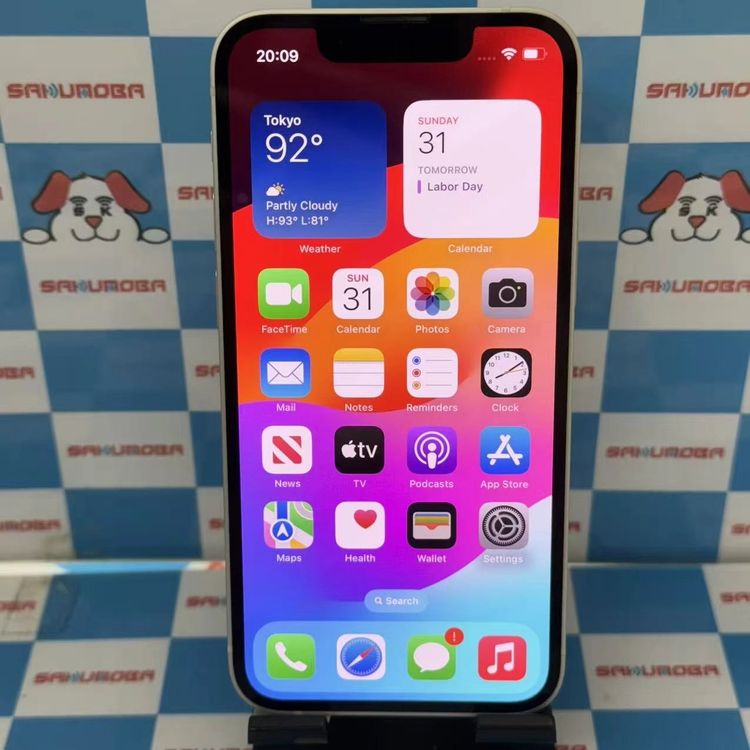 【中古】即日発送可iPhone13 mini 256GB スターライト MLJK3J/A SIMフリー
