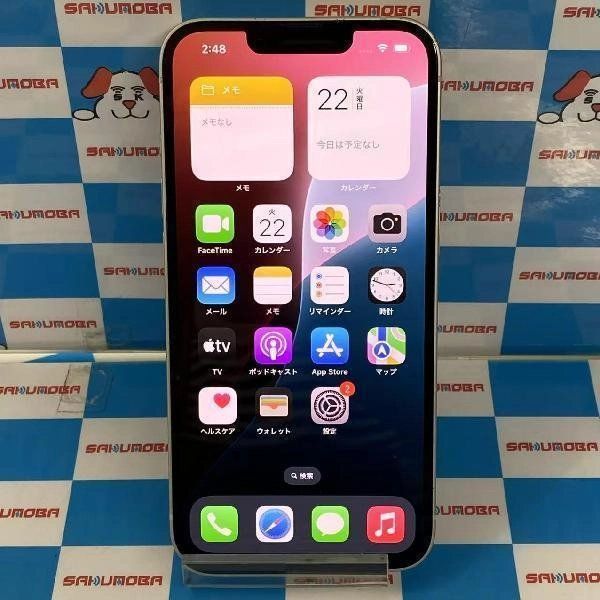 【中古】即日発送可iPhone14 au版SIMフリー 256GB MPW33J/A A2881
