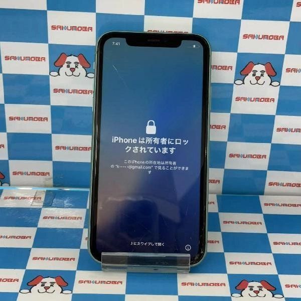 ����š�iPhone11 docomo��SIM�ե꡼ 128GB MHDN3J/A A2221 �������