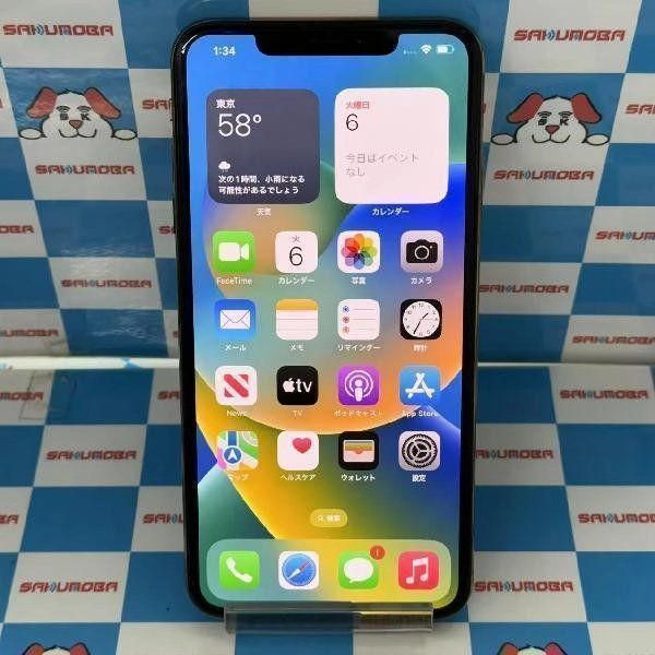 【中古】iPhoneXS Max SoftBank版SIMフリー 64GB MT6T2J/A A2102