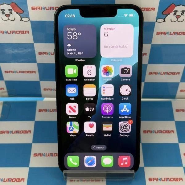 【中古】iPhone13 mini au版SIMフリー 128GB MLJC3J/A A2626 ジャンク品