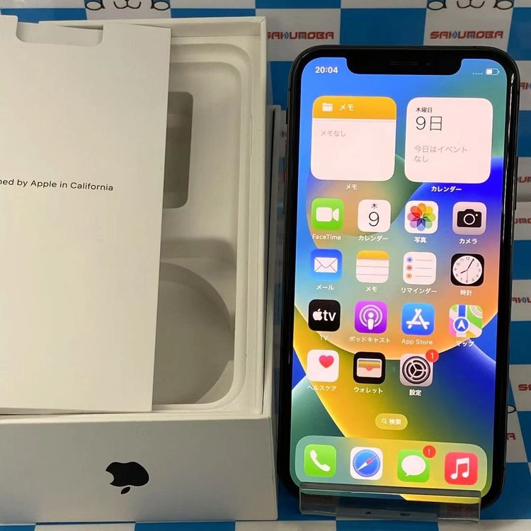 【中古】iPhoneXS 64GB スペースグレイ MTAW2J/A SIMロック解除済 au ジャンク品