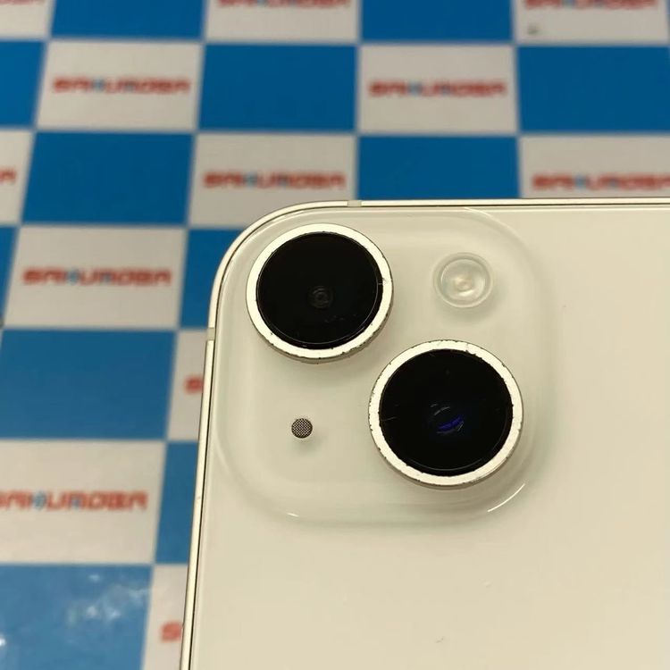 【中古】即日発送可iPhone14 128GB スターライト MPUQ3J/A docomo版SIMフリー