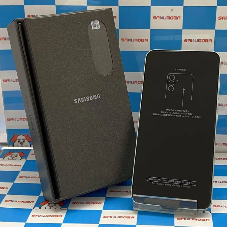 【新品・未使用】Galaxy S25 256GB ミント SM-S931Z SoftBank版SIMフリー開封未使用