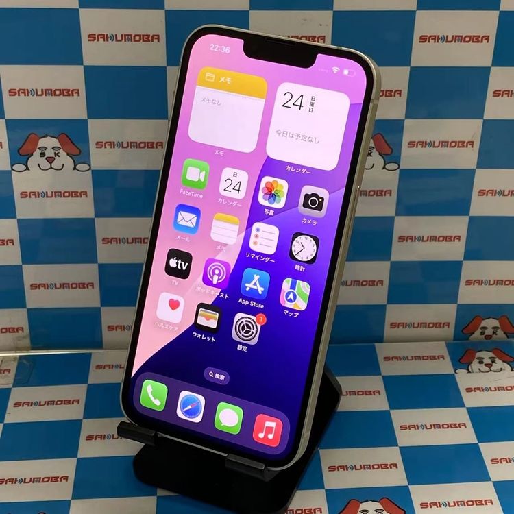 【中古】即日発送可iPhone13 128GB スターライト MLND3J/A AU版SIMフリー