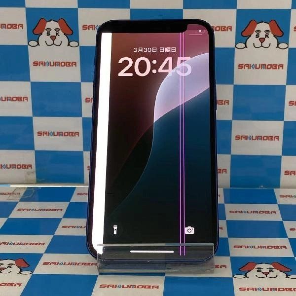 【中古】iPhone12 mini au版SIMフリー 128GB MGDP3J/A A2398 ジャンク品