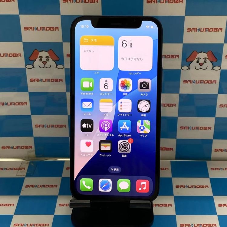 【中古】iPhone12 mini 128GB ブラック MGDJ3J/A SoftBank版SIMフリー