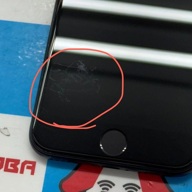 【中古】iPhoneSE 第3世代 64GB ミッドナイト MMYC3J/A SoftBank版SIMフリー