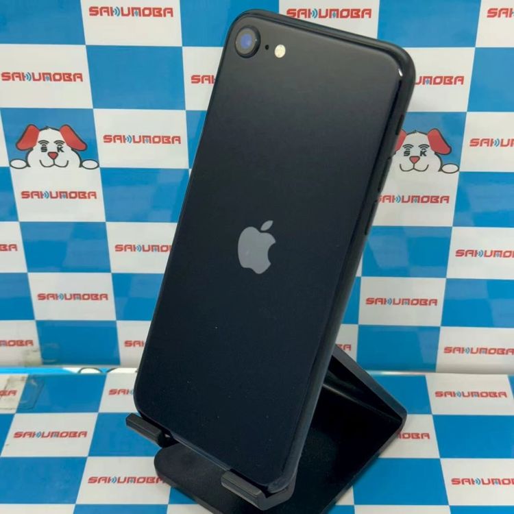 【中古】iPhoneSE 第3世代 64GB ミッドナイト MMYC3J/A SoftBank版SIMフリー