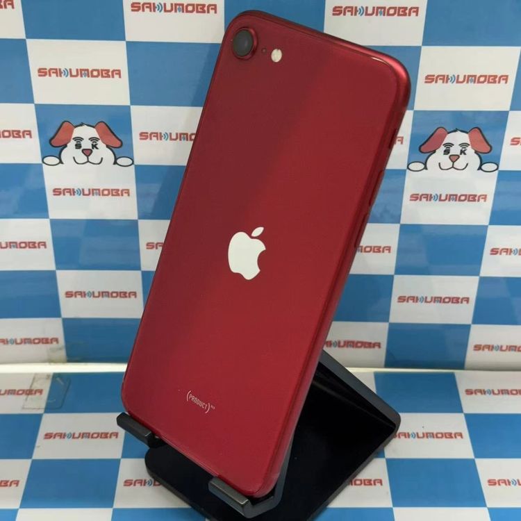【中古】iPhoneSE 第2世代 64GB Product Red MX9U2J/A SIMフリー ジャン