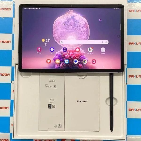 【中古】即日発送可Galaxy Tab S9 FE Wi-Fi 128GB SM-X710 新品同様