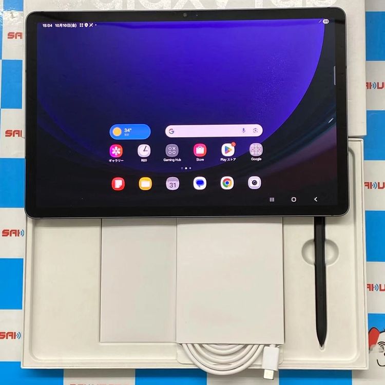 【中古】即日発送可Galaxy Tab S9 8GB/128GB グラファイト SM-X710 美品