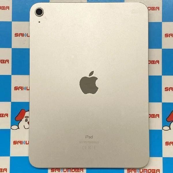 【中古】iPad 第10世代 Wi-Fiモデル 256GB MPQ83FD/A A2696 ジャンク品