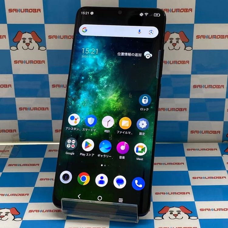 【中古】即日発送可TCL 10 Pro 128/6 ブラック T899B ストア版