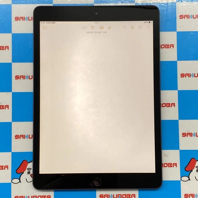 【中古】iPad 第8世代 Wi-Fiモデル 32GB スペースグレイ MYL92ZP/A 訳あり品